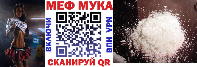 Как найти закладки Усть-Илимск ГАШ  СОЛЬ  КОКАИН  гидра зеркало  Каннабис  Меф мяу мяу 