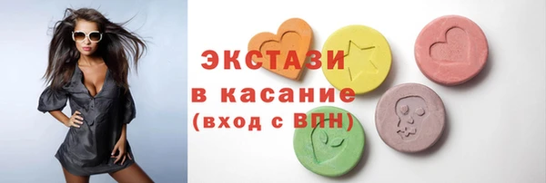 мефедрон Арсеньев