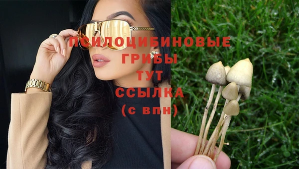 мефедрон мука Аркадак