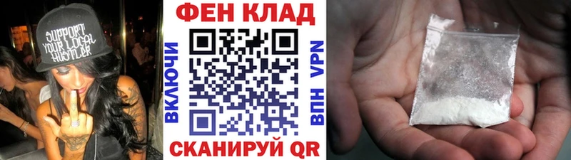 Первитин витя  ОМГ ОМГ   Усть-Илимск 